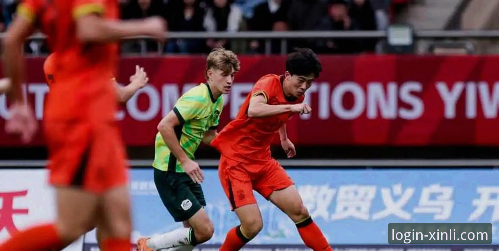 新利平台是合法的吗使用指南 土伦杯U19国足1-0哥伦比亚完整观赛指南:从闪电进球到门神救主全记录