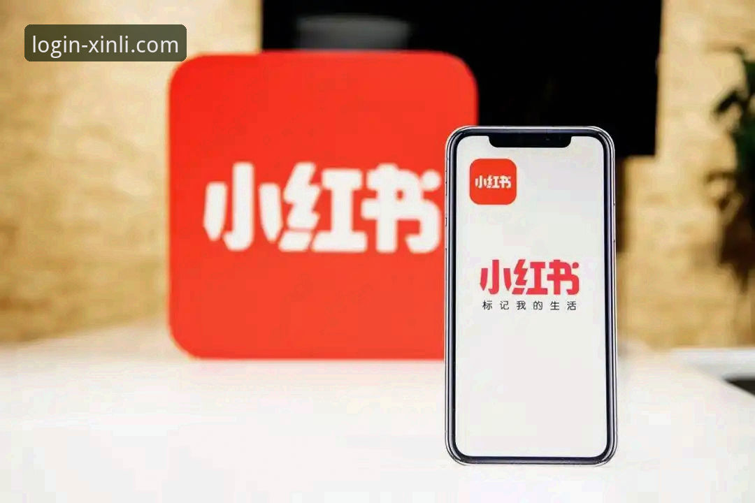 新利平台更新使用指南 新利平台更新使用指南:从下载到登录的完整操作手册