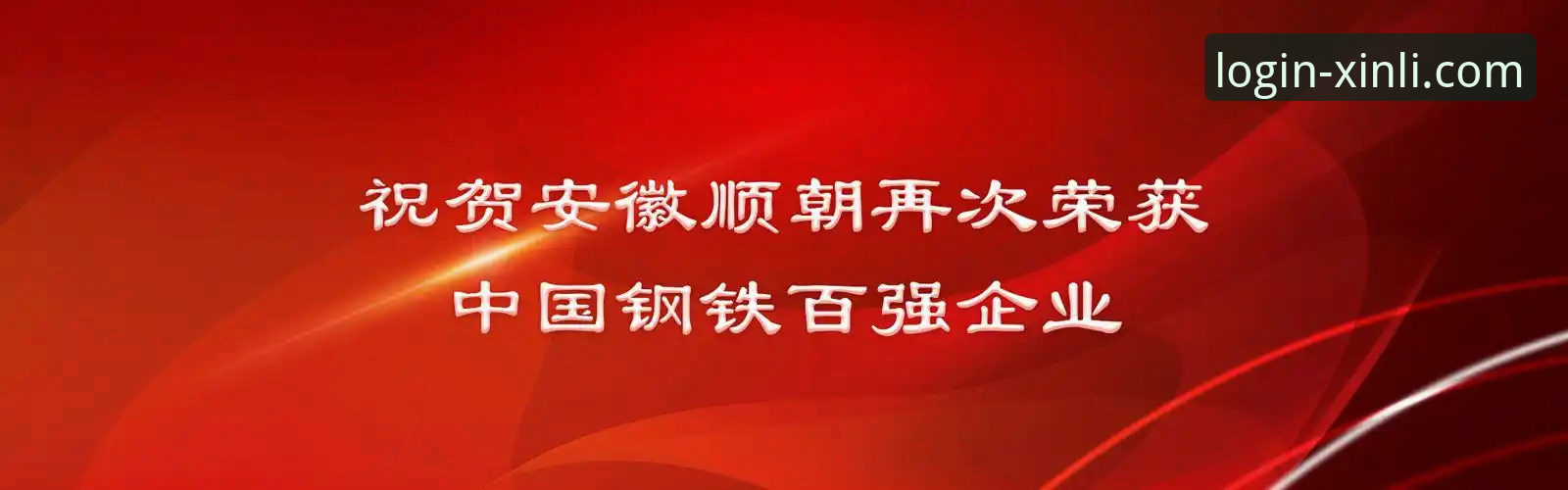 18新利平台手机版下载与使用体验全面评测：v3.5.2版本功能深度解析