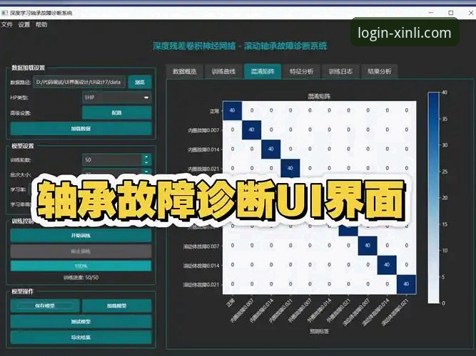 新利平台流畅操作下载不了怎么办 18新利平台下载故障深度分析:当“流畅操作”遭遇下载难题的全面解析