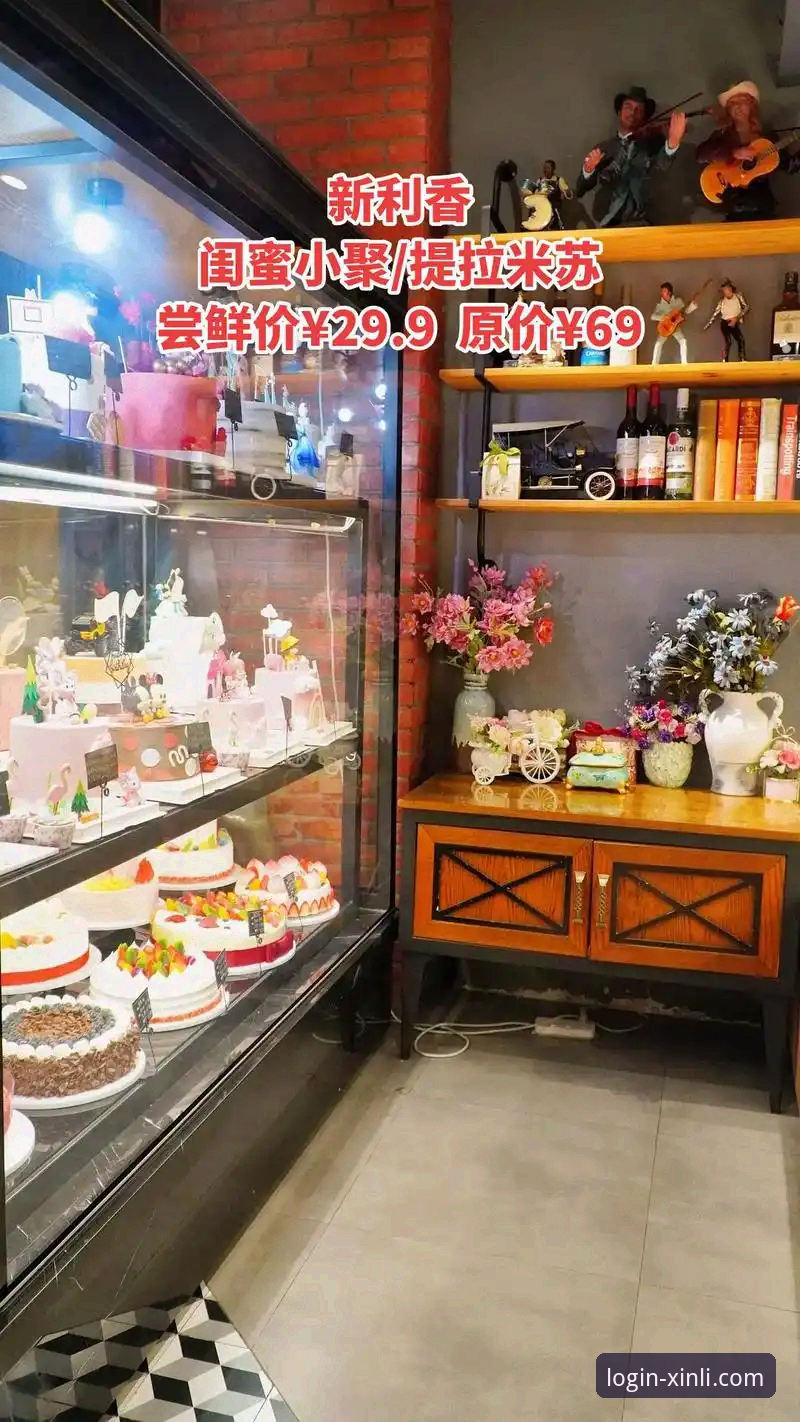 新利平台登录网址 18新利平台登录网址如何保障用户安全与体验?